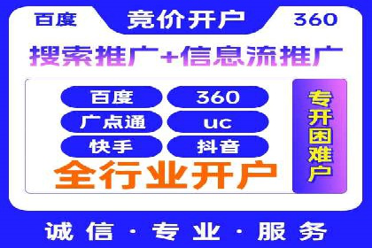 抖音广告投放案例分享：爆款内容背后的秘密！
