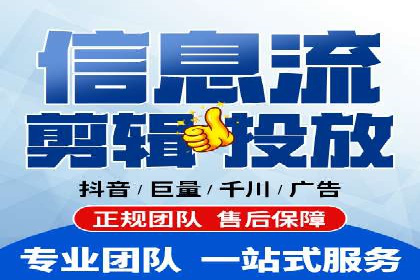 某品牌SEM代运营的成长历程与启示
