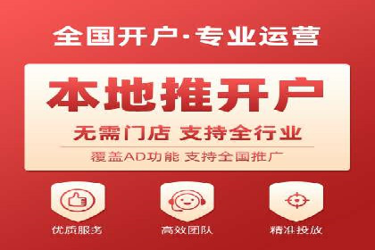 成功案例：托管SEM竞价助力汽车销售增长
